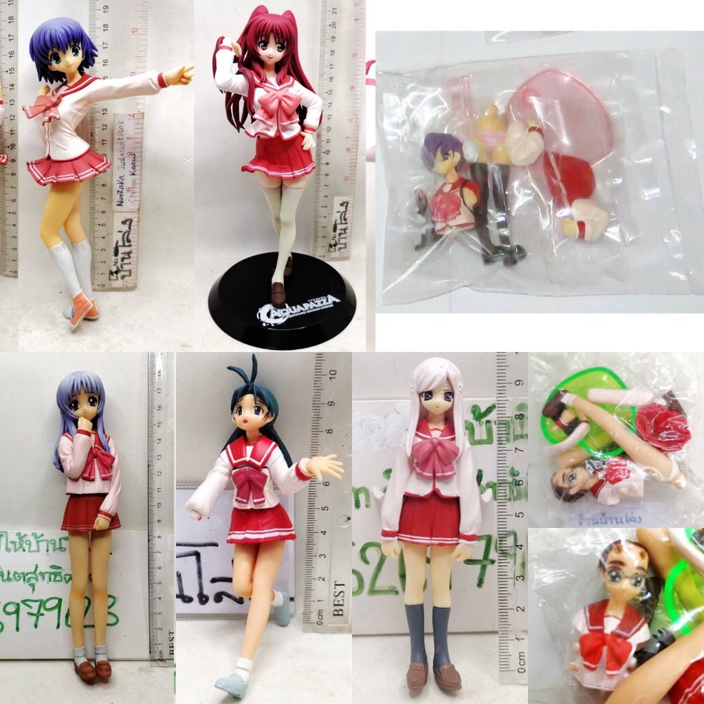 (แท้/มือ2) YUJIN SR To Heart 2 Gashapon Figure​,Sega​ aquapazza Kousaka Tamaki,Lucy Misora Maria Misora