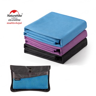 Naturehike Thailand ผ้าเช็ดตัวแห้งไว Fitness antibacterial quick-drying beach bath towel