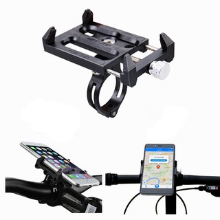 ขายึดโทรศัพท์มือถือบนแฮนด์จักรยาน แฮนด์มอเตอร์ไซค์ GUB PHONE HOLDER