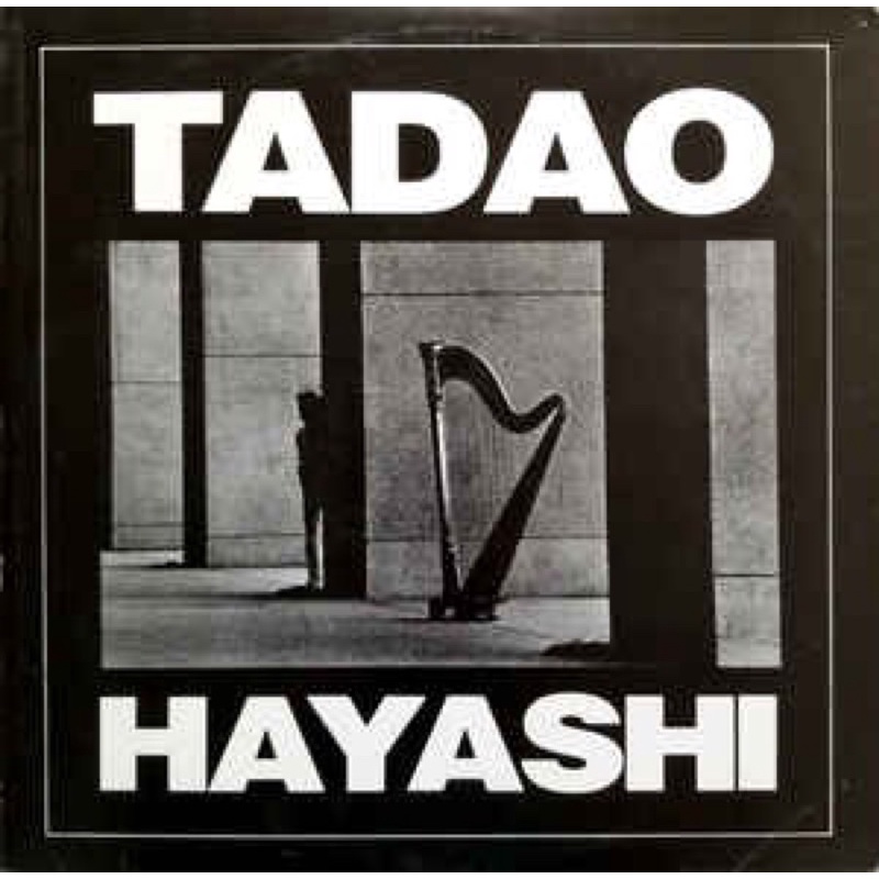 แผ่นเสียง Vinyl Tadao Hayashi - Tadao Hayashi (1986) Electronic, Jazz
