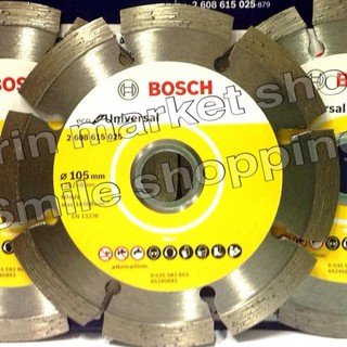 BOSCH ใบตัดกระเบื้อง 4นิ้ว #223