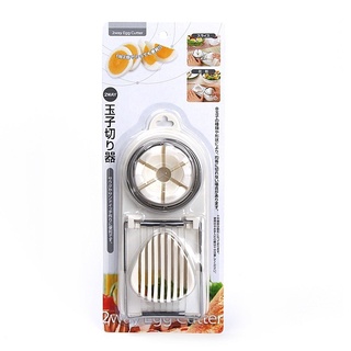 Two way egg Cutter เครื่องตัดสไลด์ไข่ 2 ทิศทาง ที่ตัดไข่ เครื่องครัว อุปกรณ์ทำอาหาร