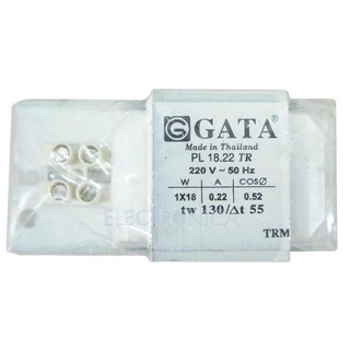 บาลาส 18W 220V GATA รุ่น GATA บาลาส-GATA 18W (106694)