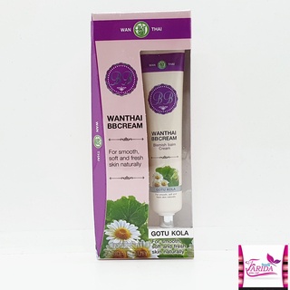🔥โปรค่าส่ง25บาท🔥 Wanthai BB Cream For Smooth Soft And Fresh 30 ml. ว่านไทย บีบีครีม 8850785005361
