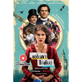 หนัง DVD Enola Holmes (2020) เอโนลา โฮล์มส์