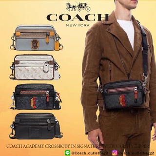 COACH ACADEMY CROSSBODY IN SIGNATURE WITH VARSITY ZIPPER ((768//89084))