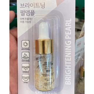 Chereskin Brightening Pearl 24K Pure Gold Serum 10ml. ของแท้