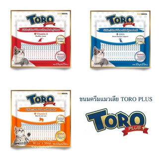 ขนมแมวเลียTORO PLUS  สูตรใหม่ 15 กรัม / 25ซอง