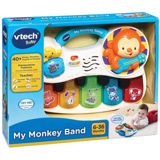 [ใช้ 2 โค้ดลดเพิ่ม] Vtech ของเล่นเสริมพัฒนาการ My Monkey Band