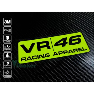 สติ๊กเกอร์ Sticker VR 46/004