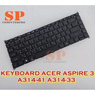 ACER KEYBOARD คีย์บอร์ดโน๊ตบุ๊ค ACER ASPIRE 3 A314-33 A314-41 A514-51