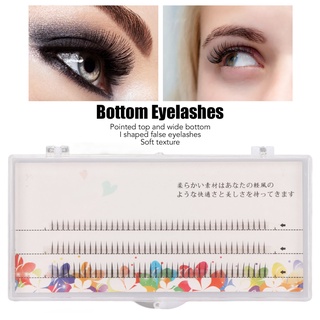 Lower False Eyelashes ประติมากรรม ขนตาปลอม ด้านล่าง ผู้หญิง บ้าน ร้านเสริมสวย นุ่ม หยิก ด้านล่าง ขนตาปลอม สําหรับต่อขนตา