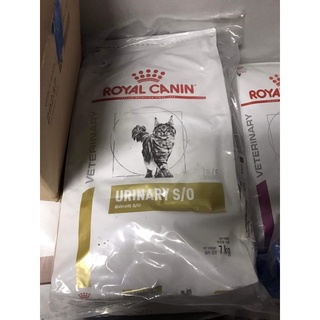 Royal canin Urinary S/O Cat 7Kg