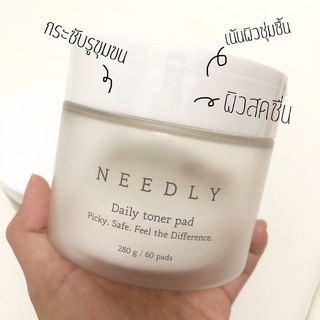 NEEDLY DAILY TONER PAD 280g แผ่นโทนเนอร์เช็ดทำความสะอาดผิวหน้า60แผ่น