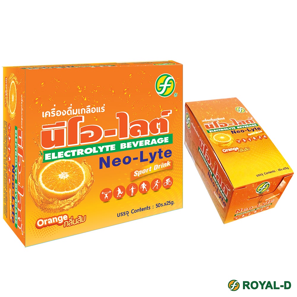 นีโอ-ไลต์ เครื่องดื่มเกลือแร่ชนิดผง กลิ่นส้ม Electrolyte Beverage Orange Neo-Lyte Sport Drink