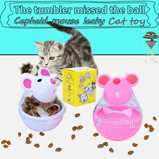 ของเล่นแมว Shaking Q pet ใส่อาหารเม็ดได้ (รูปหนูจัดส่งคละสี)