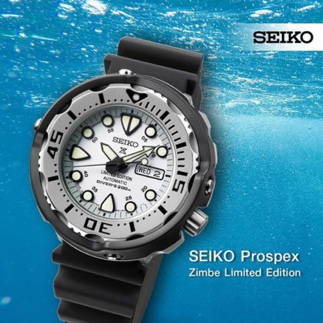 SEIKO Prospex Zimbe Limited Edition Made in Japan