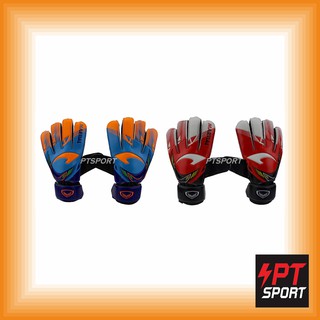 ถุงมือผู้รักษาประตู GRAND SPORT 333436 MARTIAL ไม่มี Finger Save