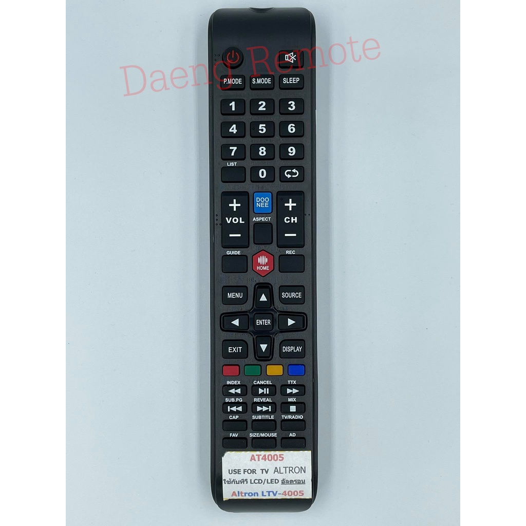 รีโมททีวี Altron รุ่น LTV-4005/LTV6501/LTV3205/LTV3208/LTV3209/LWD195A /LTV5506