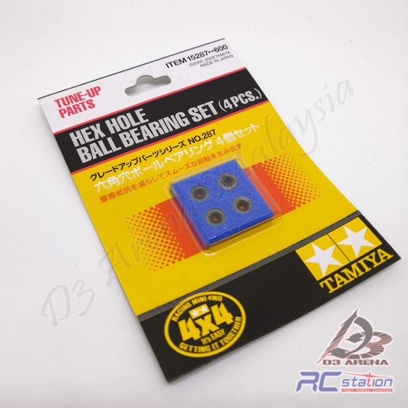 Tamiya 15287 - GP287 Hex Hole Ball Bearing Set [15287]