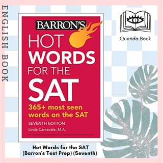 [Querida] Hot Words for the SAT (Barrons Test Prep) (Seventh) by Linda Carnevale