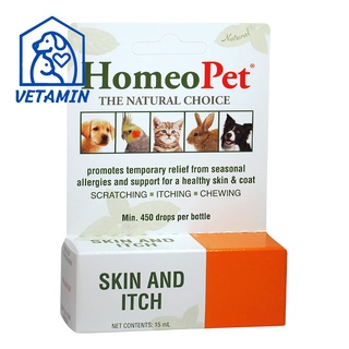 พร้อมส่ง HomeoPetบรรเทาขนร่วงโรคผิวหนังและอาการคันแบบน้ำ สุนัข แมว นก กระต่าย หนูแฮมสเตอร์ พังพอน หมู ปริมาณ15มล.