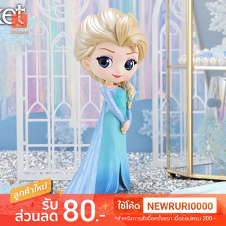 แท้/ญี่ปุ่น🇯🇵 ฟิกเกอร์ Q posket Disney Characters - Elsa - Glitter line FROZEN ELSA เอลซ่า ดิสนีย์