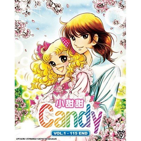 Candy Candy Complete Anime DVD 小甜
