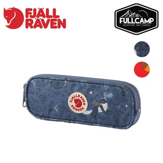 Fjallraven Kanken Art Pen Case