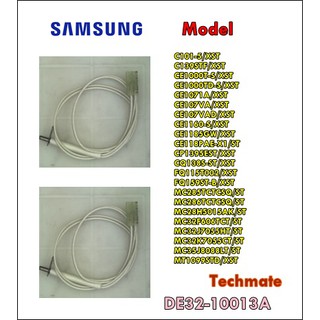 อะไหล่ของแท้/เซนเซอร์อุณหภูมิไมโครเวฟซัมซุง/SAMSUNG/SENSOR TEMP/DE32-10013A