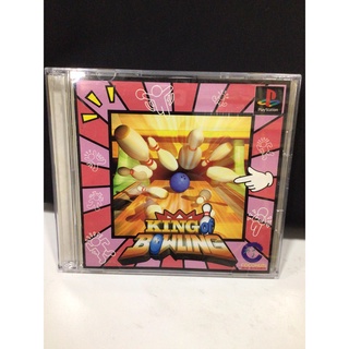 แผ่นแท้ [PS1] King of Bowling (Japan) (SLPS-00092)