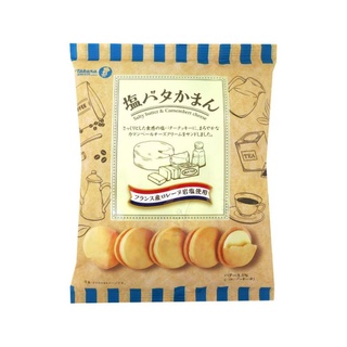 💥ลดราคา💥 Takara Biscuit Salty butter&amp;Camembert cheese คุกกี้สอดไส้ ชีสกามองแบร์ ญี่ปุ่นแท้100% 🎅ส่งด่วน🎅