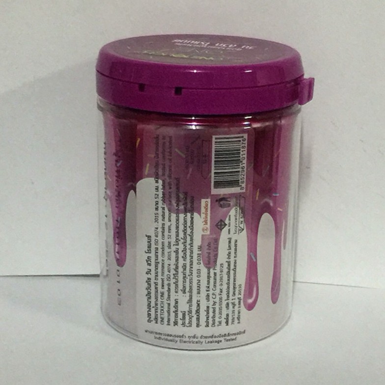 Onetouch ONE Sweet Romance Condom ถุงยางอนามัยวันทัช วันสวีท โรแมนซ์ ผิวเรียบ แบบบาง003 กระปุกใหญ่บรรจุ 12ชิ้น ขนาด52มม.