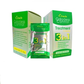 ใบโอเขียวทรีสเมนต์ 3 in 1 Elracle Odorless Control Treatment (green bio super) ซองเขียว 1 กล่อง 24 ซอง