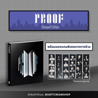 [พร้อมส่ง ได้ของแถม] อัลบั้ม BTS - Anthology Album [Proof (Standard Edition/Compact)]