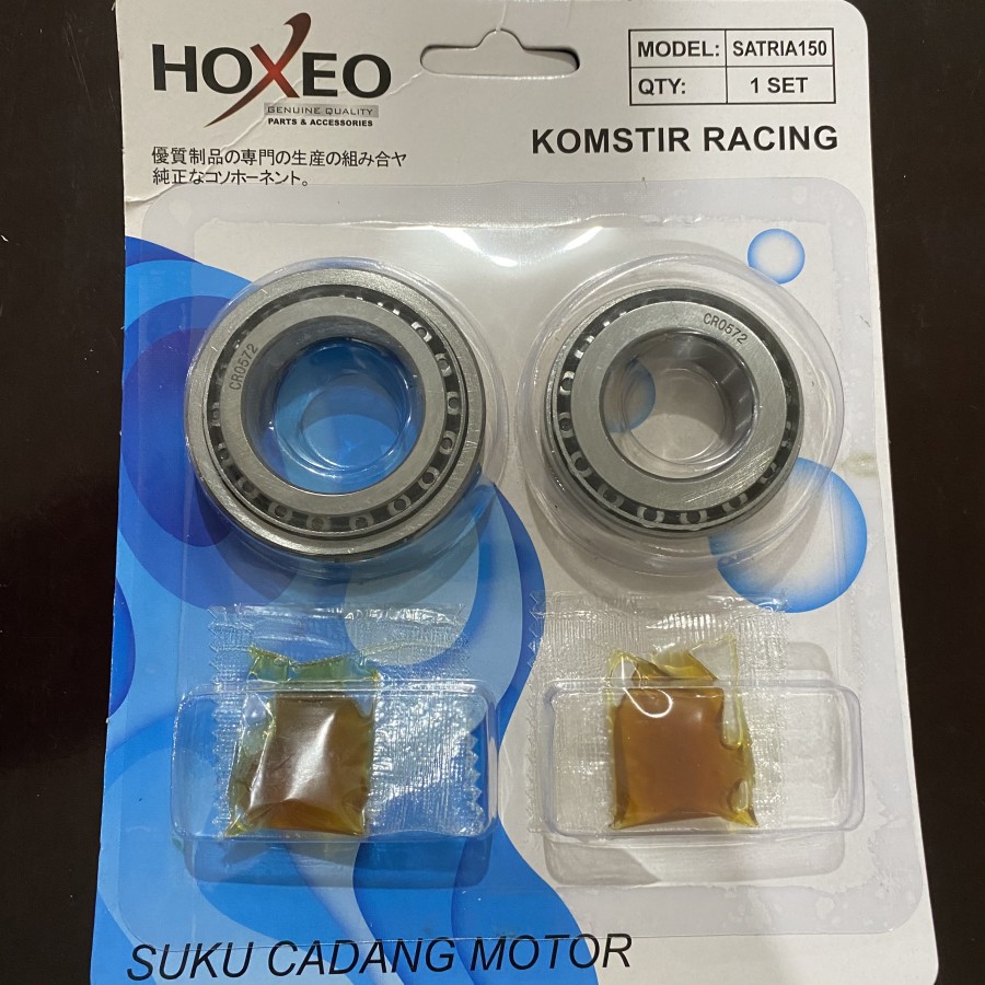 มอเตอร์แข่งรถ Satria FU 150 GSX หัวฉีด 150R 150S FI F1