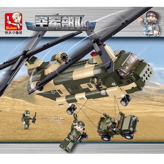 ProudNada Toys ของเล่นเด็ก ตัวต่อเลโก้ Sluban ARMY CARGO-TRANSPORT PLANE เครื่องบิน เครื่องบินขนส่ง 520 PCS M38-B0508