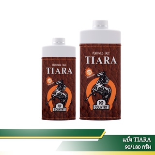 แป้งหอมTIARA  ป็อปคันทรี่ UV Protection ขนาด 90/180 กรัม