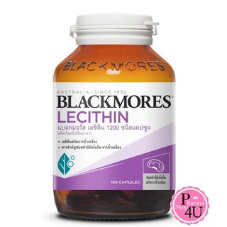 🚚พร้อมส่ง🚚 Blackmores ผลิตภัณฑ์เสริมอาหาร Lecithin 1200 mg. 100เม็ด 1ขวด บำรุงสมองระบบประสาท