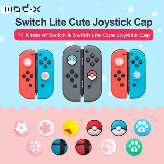 เคสปุ่มกดจอยสติ๊ก 4 ชิ้นสําหรับ Nintendo Switch Lite Thumb Stick