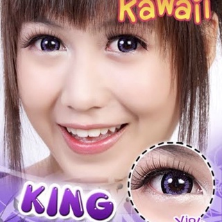 King Violet บิ๊กอาย สีม่วง Pretty Doll คอนแทคเลนส์ Contact lens สายตาสั้น ค่าสายตา เน้นขอบ ตาโต โทนแบ๊ว แฟชั่น ฝาเขียว