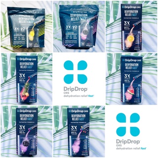 (DripDrop®) ORS Dehydration Relief Fast Electrolyte Powder 8 or 32 Sticks อิเล็กโทรไลต์ แบบผง เกลือแร่