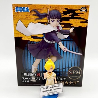 พร้อมส่ง!! 🇯🇵ล็อตญี่ปุ่น มือ1 ของแท้💯SEGA SPM DEMON SLAYER KANAO ~ ดาบพิฆาตอสูร (คานาโอะ)