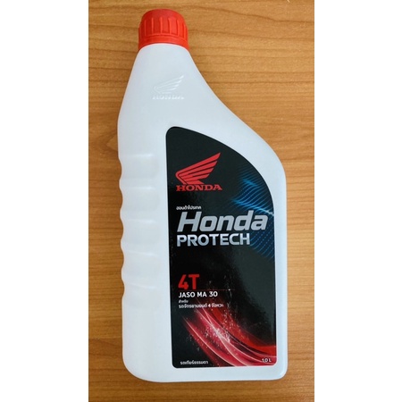 น้ำมันเครื่อง 4T HONDA 1L.