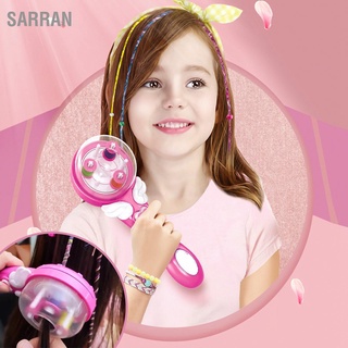 Sarran ผมถักเปียอัตโนมัติ Diy จัดแต่งทรงผมของเล่นตกแต่งไฟฟ้า แบบพกพา สําหรับเด็กผู้หญิง