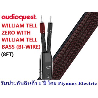 AUDIOQUEST : WILLIAM TELL ZERO WITH WILLIAM TELL BASS (BI-WIRE) (8Ft)