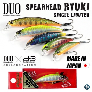 เหยื่อ DUO SPEARHEAD RYUKI D3 Balancer