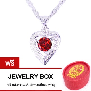 Tips Gallery สร้อยคอเงินแท้ 925 พร้อมจี้เงินแท้ 925 เพชร  CZ Hearts &amp; Arrows 0.75ct (Red Ruby )TNS225 ฟรี กล่อง