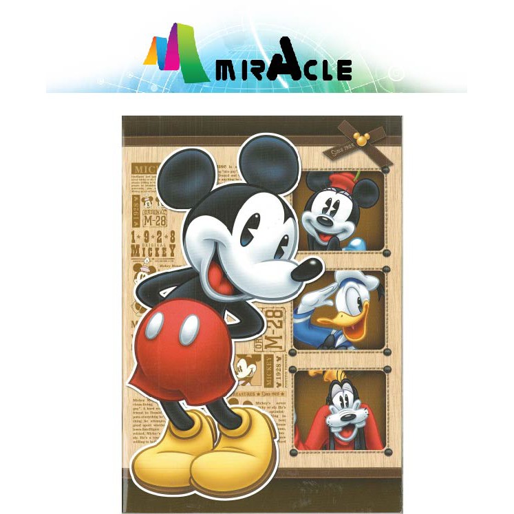 หนังสือ MICKEY A4 70GSM 80PAGE EXERCISE