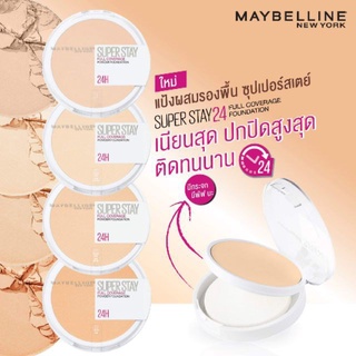 Maybelline Super Stay 24H Powder Foundation 6g